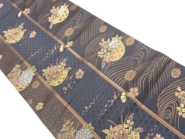 JAPANESE FUKURO OBI / WOVEN FLOWER BASKET